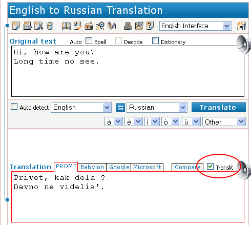 Russian Translation Translation Click Translation 38