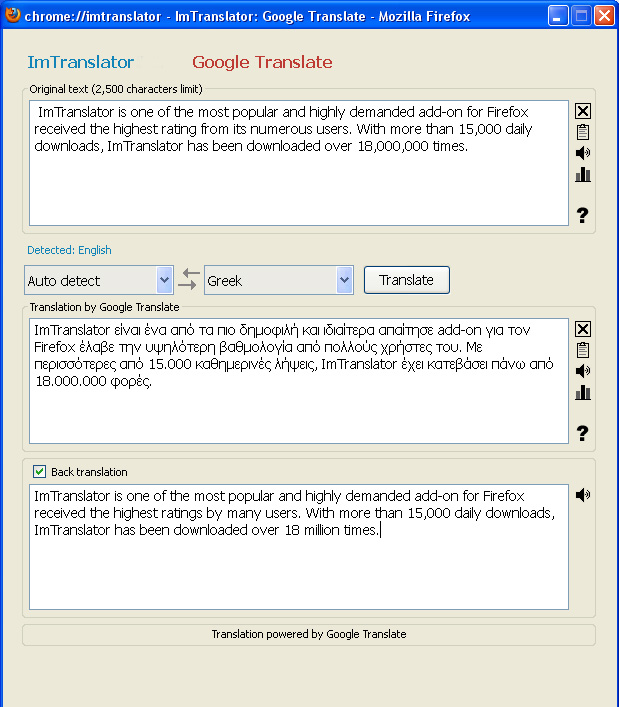 imtranslator definition english to spanish