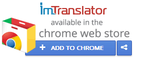 ImTranslator for Chrome