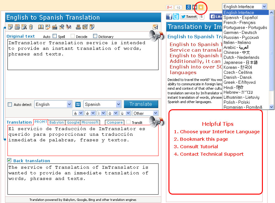 ImTranslator 16.50 free instal