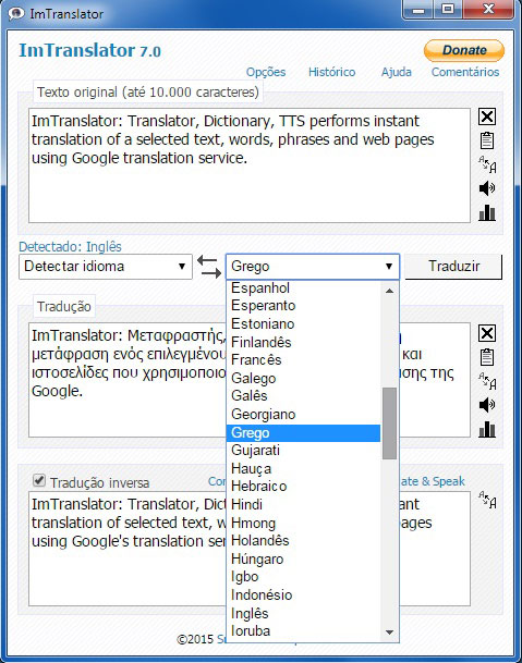 portuguese-localization-imtranslator-imtranslator
