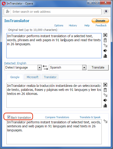 ImTranslator 16.50 download