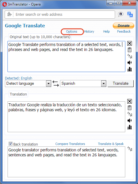 Перевести текст с инструкции. Переводчик в опере. Текст для back translation. Selector перевод. Select перевод на русский.