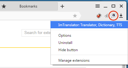 Yandex-Toolbar-button