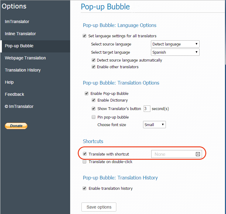 Enabled перевод. Enabled перевод на русский. Переводчик enable. Переводчик Bubble. Pop перевод на русский.