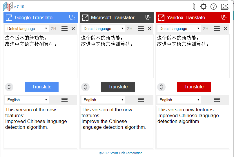 Translate dictionary