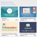 ImTranslator extension : Editor’s Picks in Chrome Web Store